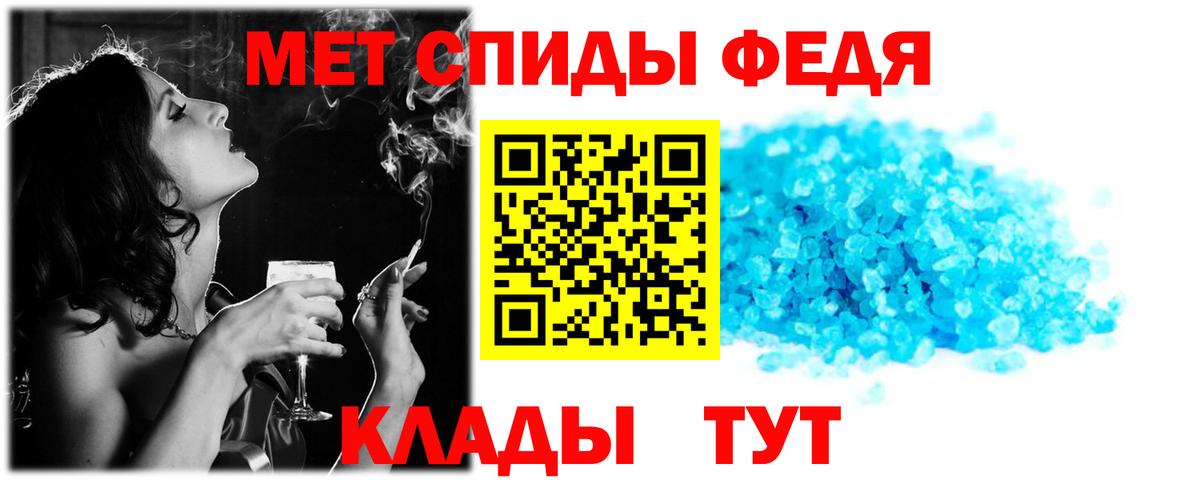 Amphetamine  Амфетамин 97%  Вход с VPN  Amphetamine  Когалым 