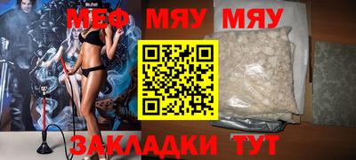 кокаин премиум Канаш