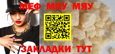 кокаин премиум Канаш