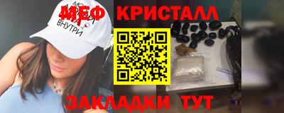 jwh Камышлов