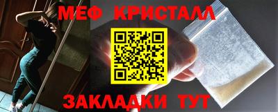 jwh Камышлов
