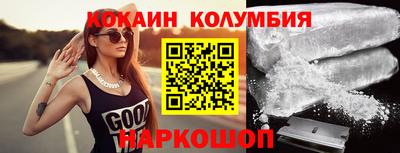jwh Камышлов