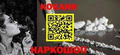 jwh Камышлов