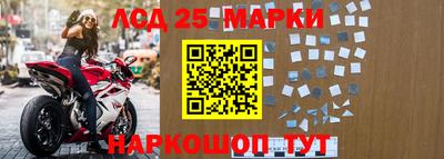 spice Кандалакша