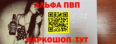 jwh Камышлов