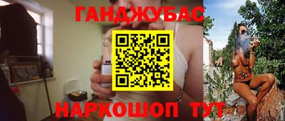 jwh Камышлов