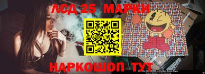 jwh Камышлов