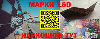 кокаин премиум Канаш