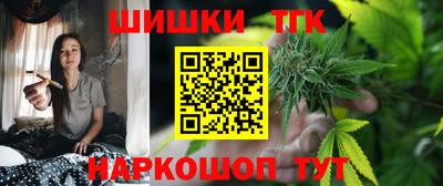jwh Камышлов