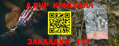 кокаин премиум Канаш