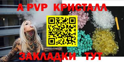 jwh Камышлов