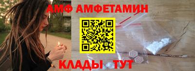jwh Камышлов
