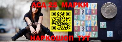 jwh Камышлов