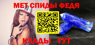 jwh Камышлов