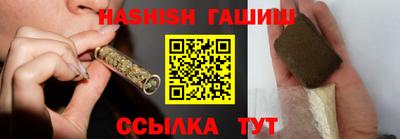 jwh Камышлов