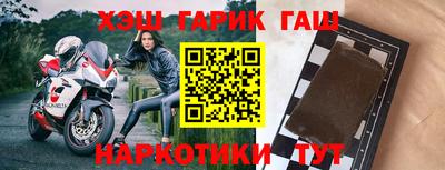 кокаин премиум Канаш