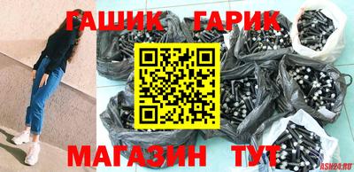 spice Кандалакша