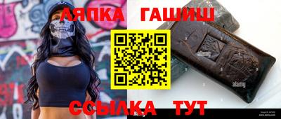 jwh Камышлов