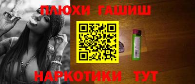 jwh Камышлов