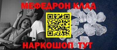 jwh Камышлов