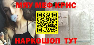 jwh Камышлов