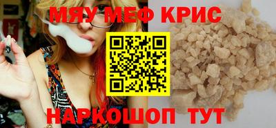 кокаин премиум Канаш