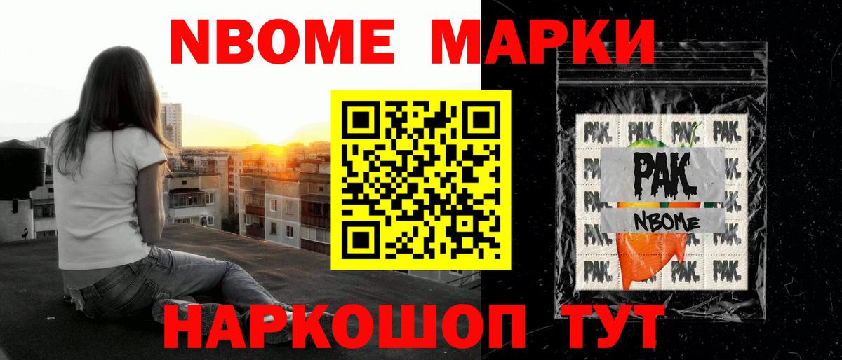 LSD-25 экстази  ЛСД экстази кислота  Вход с VPN  Когалым  LSD-25 экстази ecstasy 